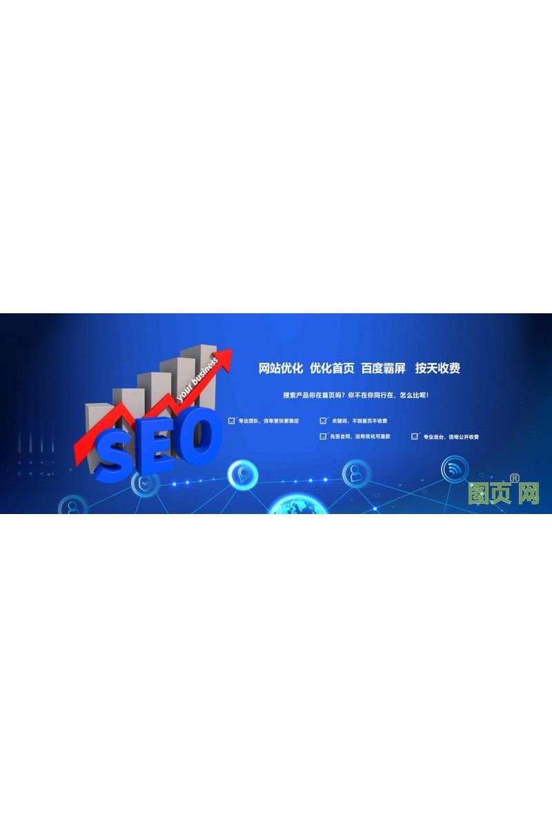 2021年7月江蘇 山東 浙江 福建 黑龍江 遼寧等地區(qū)展會(huì)排期表