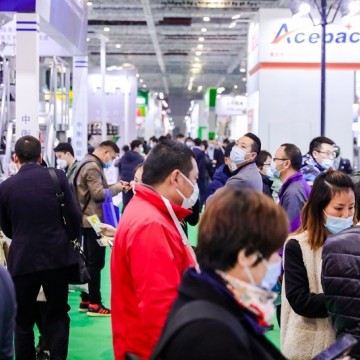 2022西部國(guó)際流體工業(yè)展覽會(huì)