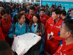 突破4萬(wàn)！cippe2021專業(yè)觀眾預(yù)登記火爆?。ǜ矫麊危?/></a>
<div   id=