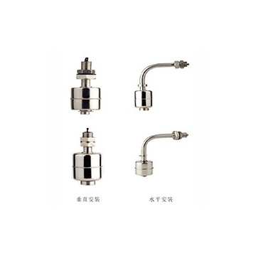 浮球液位開關(guān)