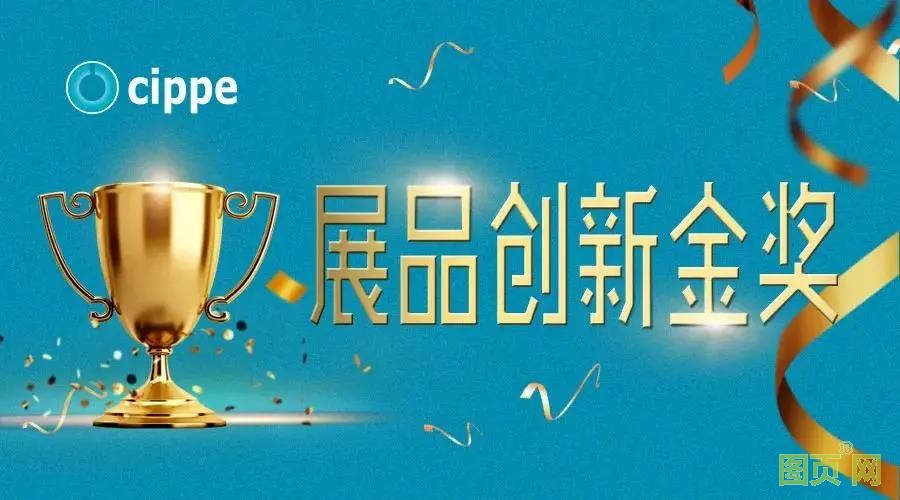 微信圖片_20210514113742