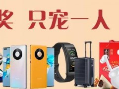 百余場(chǎng)活動(dòng)將燃爆cippe2021，北京石油展6月8日開(kāi)幕