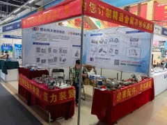 直擊現(xiàn)場丨科大精密攜碳鋼鑄造、煙臺調(diào)節(jié)合頁、流量計毛坯精彩亮相淄博石油化工展