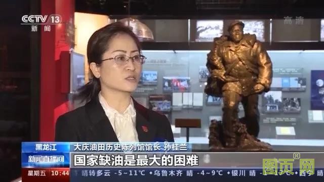 微信圖片_20210514163015