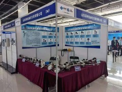 直擊現(xiàn)場丨辰時自動化儀攜壓力差壓變送器、液位變送器、壓力控制器彩亮相淄博石油化工展