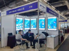 直擊現(xiàn)場丨艾瑞達電子攜 天然氣報警器、氨氣報警器、硫化氫報警器彩亮相淄博石油化工展