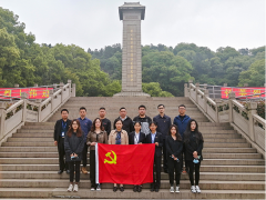 緬懷先烈 重溫紅色歷史 蘇州計(jì)量測(cè)試院開(kāi)展烈士陵園祭掃活動(dòng)