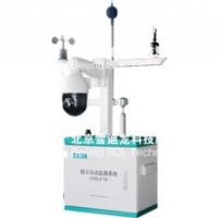 MODEL 2130 揚塵噪聲自動監(jiān)測系統(tǒng)