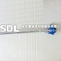 一體化溫度變送器