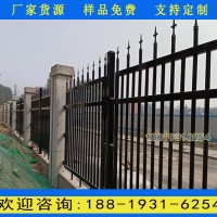 汕頭工地藍白色雙彎頭柵欄 佛山圍墻欄桿廠家 醫(yī)院圍墻護欄