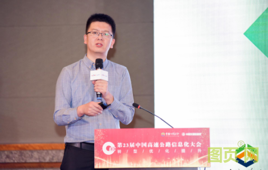 QQ截圖20210520112350