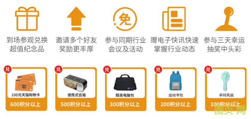 QQ截圖20210522202602