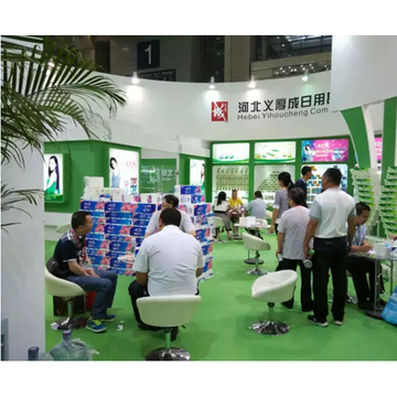生活用紙展|衛(wèi)生用品|2021中國國際