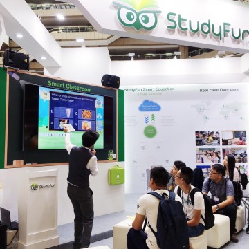 2021中國(guó)（北京）國(guó)際智慧教育及教