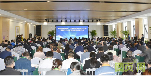 QQ截圖20210526110955