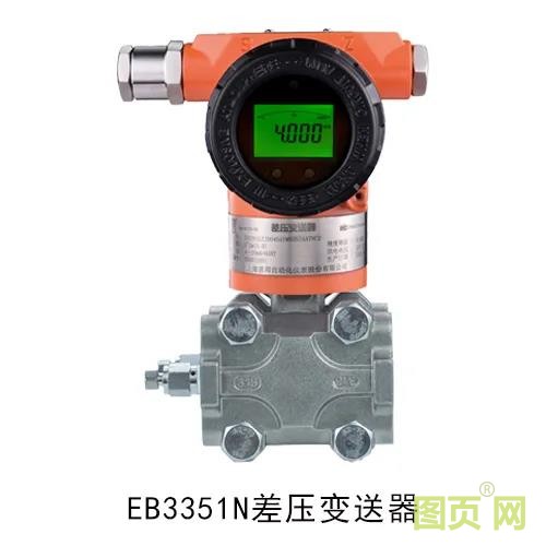 微信圖片_20210525172111