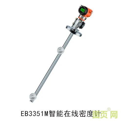 微信圖片_20210525171639