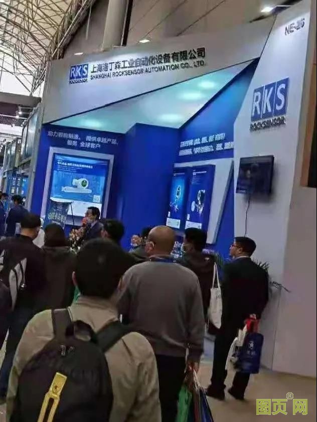 微信圖片_20210526175401