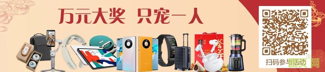 微信圖片_20210527150913