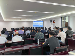 蘇州計(jì)量測(cè)試院舉辦產(chǎn)品幾何量技術(shù)規(guī)范標(biāo)準(zhǔn)分享交流會(huì)順利舉行