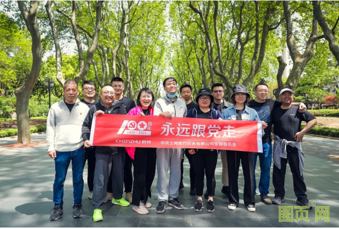 QQ截圖20210601083438