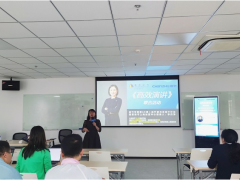 好書(shū)共讀 結(jié)伴成長(zhǎng) 辰竹儀表聯(lián)合樊登開(kāi)展《高效演講》讀書(shū)沙龍活動(dòng)
