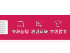 2021全國自動化專業(yè)大學排名一覽表