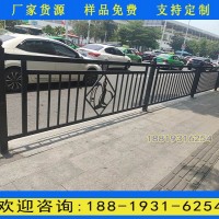 廣州天河人行道黑色欄桿 惠州馬路中間隔離帶 公路中央道路護(hù)欄