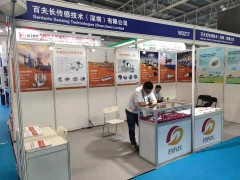 森瑟斯攜多款專利產(chǎn)品打卡2021北京石油化工展