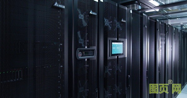 圖 臺塑集團采用臺達模塊化數(shù)據(jù)中心解決方案打造高效節(jié)能的綠色數(shù)據(jù)中心