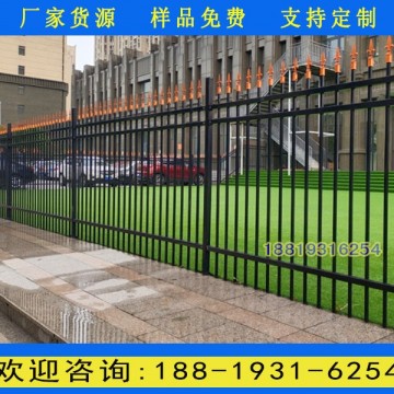 中山學(xué)校圍墻柵欄生產(chǎn)廠家 韶關(guān)小區(qū)