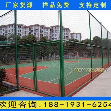 珠海學(xué)校運(yùn)動(dòng)場圍網(wǎng)價(jià)格 墨綠色包膠