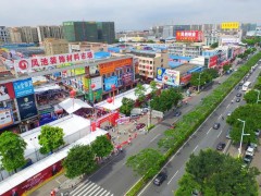 關(guān)于2021年7月大瀝鳳池展會(huì)延期舉辦的公告