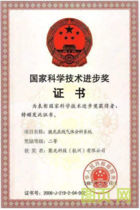 QQ截圖20210623140902