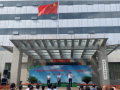 聚光科技大氣環(huán)境助力打響夏季臭氧污染治理攻堅戰(zhàn)