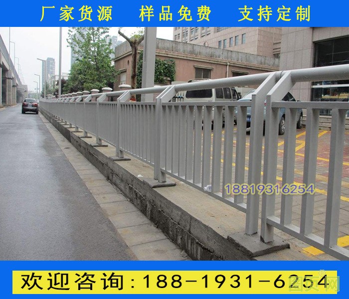 10號河道護(hù)欄3