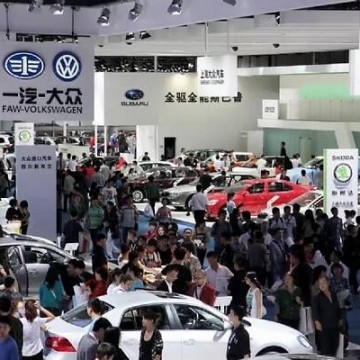 2022第30屆中國(guó)（西安）國(guó)際機(jī)床展