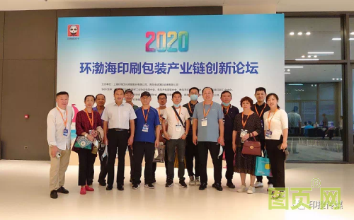 3-210625140K0<i></i>X2