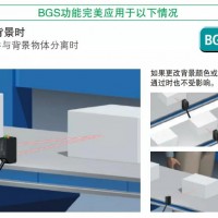 小型化光電傳感器EX-C200系列來咯！