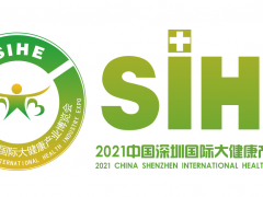 國際營養(yǎng)及保健食品博覽會