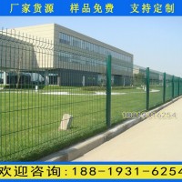 廣州道路中央隔離鐵絲網(wǎng)片 佛山桃形柱護欄網(wǎng)廠家 雙邊絲護欄