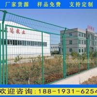 汕頭道路鐵絲圍欄網(wǎng)規(guī)格 鍍鋅鐵絲道路圍欄網(wǎng) 高速路框架護(hù)欄