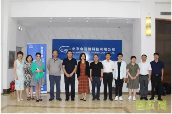 QQ截圖20210701115400