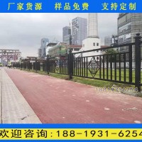 廣州市政道路防護(hù)欄桿價(jià)格 小蠻腰人行道甲型護(hù)欄 城市特色護(hù)欄