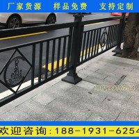 廣州鋼板雕刻道路護(hù)欄 人行道隔離護(hù)欄廠家定做