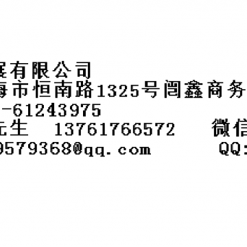 2022第30屆中國(guó)（西安）國(guó)際模具技