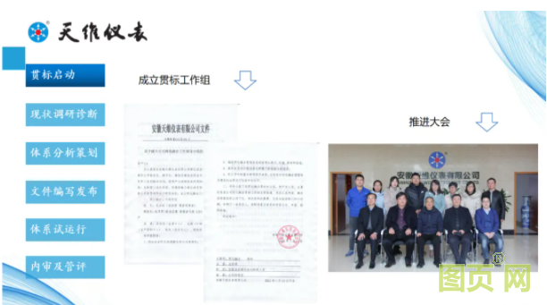 QQ截圖20210705142205