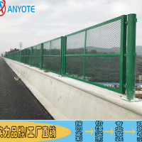 雷州高速服務(wù)區(qū)圍欄網(wǎng) 吳川農(nóng)田鐵絲網(wǎng)護(hù)欄 湛江公路浸塑護(hù)欄網(wǎng)