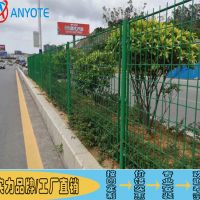 廣州地鐵防護(hù)網(wǎng)款式 中山森林防火圍欄網(wǎng) 佛山鐵道鋼板網(wǎng)定做