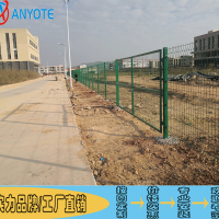 霞山機(jī)場鐵絲網(wǎng)批發(fā) 雷州高速公路護(hù)欄網(wǎng) 湛江學(xué)校防攀爬護(hù)欄網(wǎng)